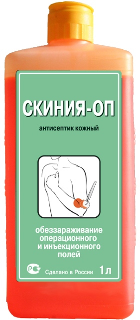 Скиния-ОП, 1 л, антисептик Скиния-ОП, 1 л, антисептик