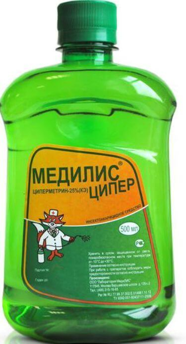 Медилис-ЦИПЕР, 500 мл Медилис-ЦИПЕР, 500 мл