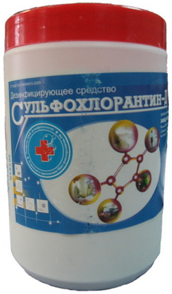 Сульфохлорантин-Д, 1 кг Сульфохлорантин-Д, 1 кг