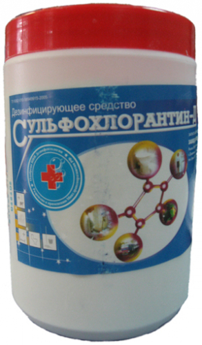 Сульфохлорантин-Д, 800 г