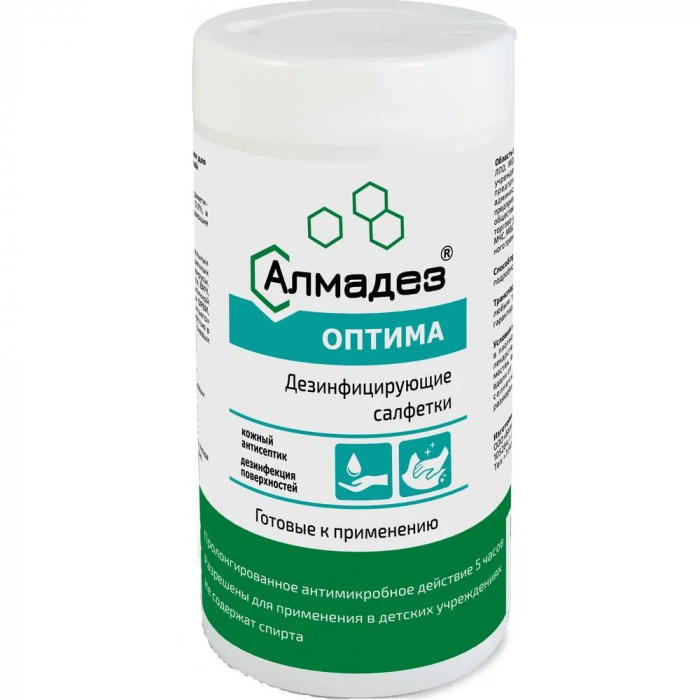 Алмадез-Оптима салфетки, 60 шт., банка
