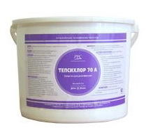 Тепсихлор 70 А, 2 кг