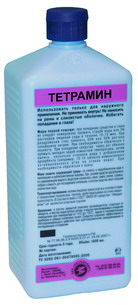 Тетрамин