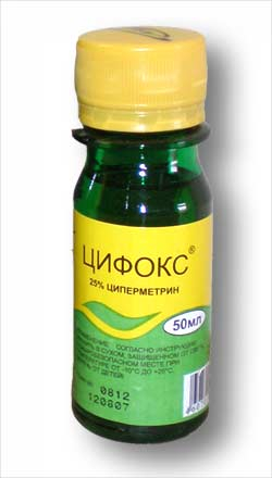 Цифокс