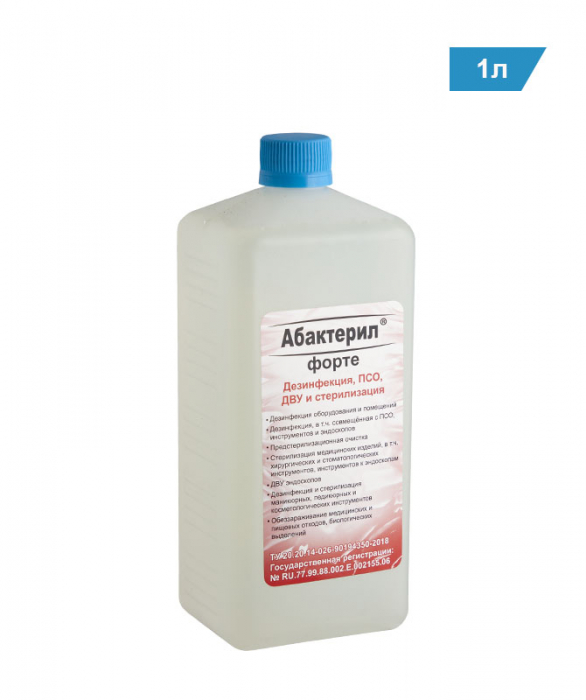 Абактерил-форте, 1 л Абактерил-форте, 1 л