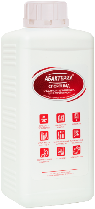 Абактерил-спороцид, 1 л