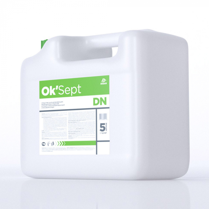 Ок’Септ ДН (Ок’Sept DN), 5 л