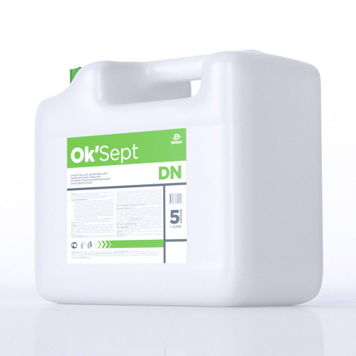 Ок’Септ ДН (Ок’Sept DN), 5 л