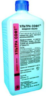 Ультра Софт, 1 л Ультра Софт, 1 л