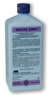 Ультра Софт антисептик, 1 л Ультра Софт антисептик, 1 л
