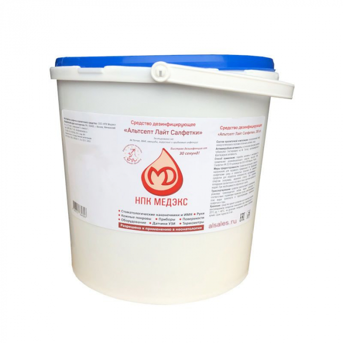Альтсепт Лайт салфетки, 300 шт., ведро