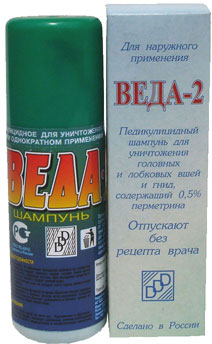 Веда-2, 100 мл Веда-2, 100 мл