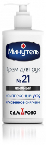 Крем Минутель, №21, 300 мл, с дозатором