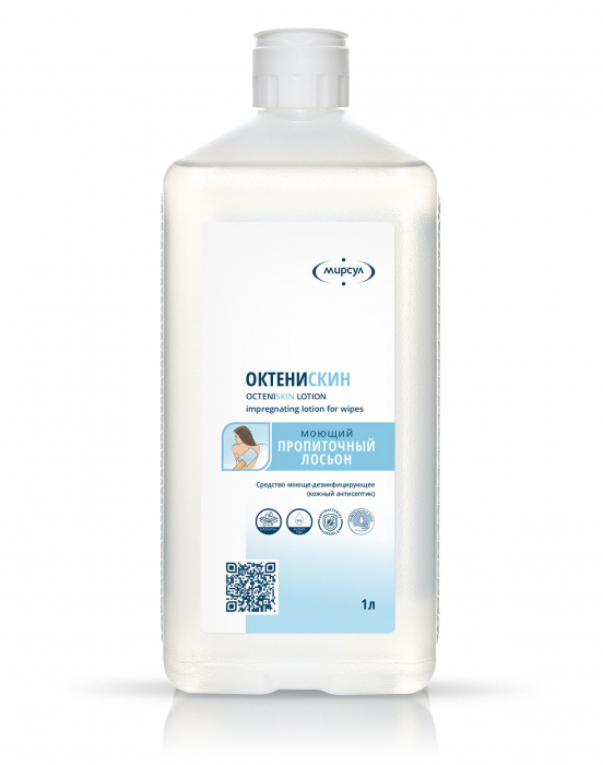 Октенискин, 1 л Октенискин, 1 л