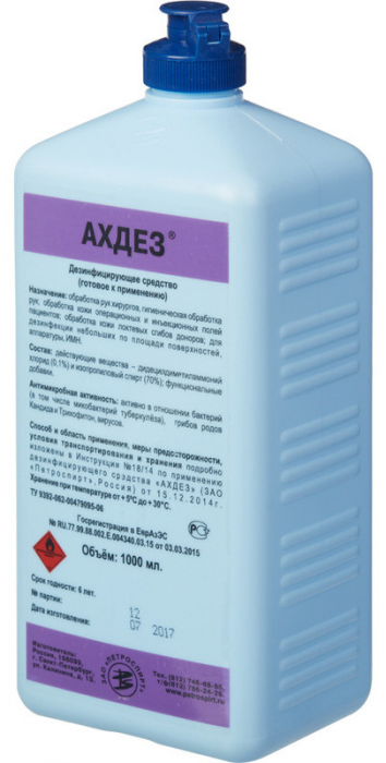 Ахдез, 1 л, диспенсопак Ахдез, 1 л, диспенсопак